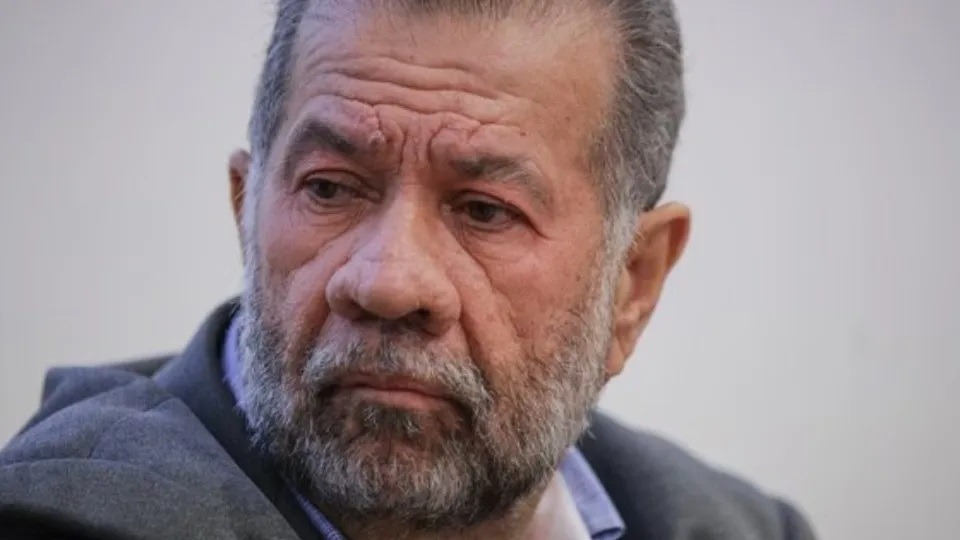 Imagem de Capa